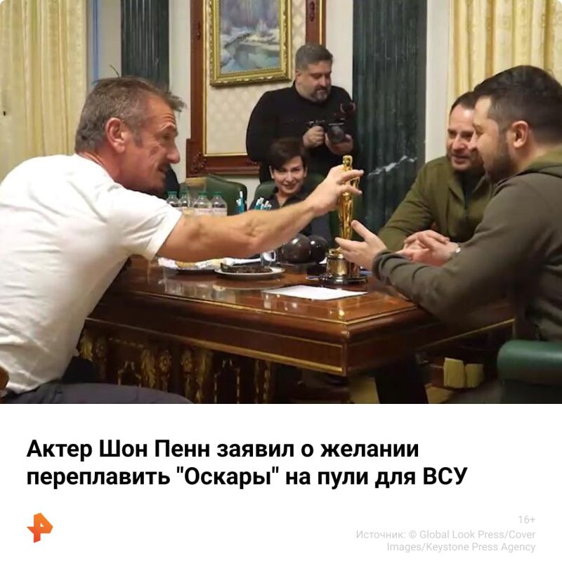 ������������ ����� ��� ���� ������ � ������� ����������� ���������� �� ��������� ������ "�����" �� ����, ����� ����������� ���� ������� ����� "�������� �� �������"