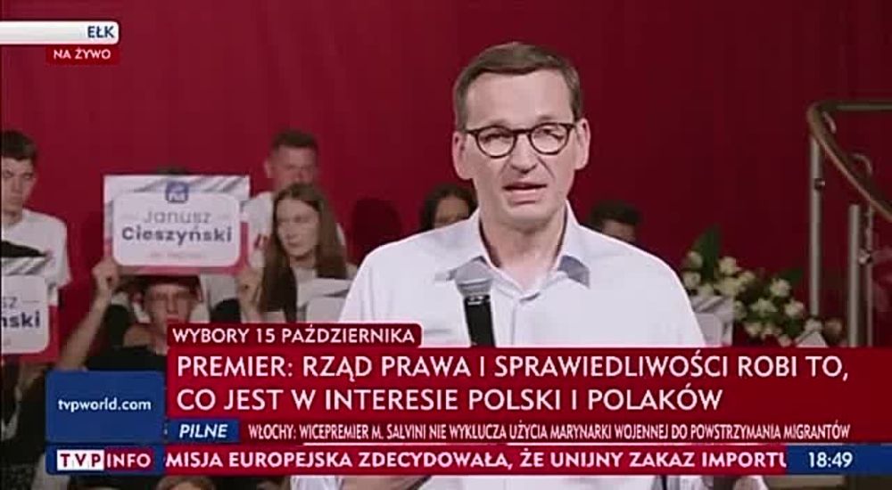 ��������� ��� ������: ������ ������ ����������� �����