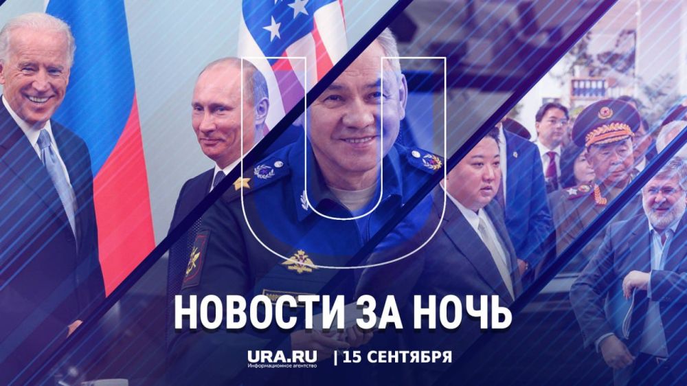 ������ ������� � ���� �������, 15 ��������: