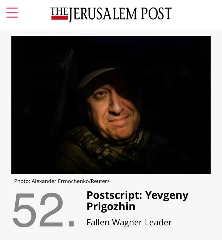 ���� ������: ������ Jerusalem Post �� �������� ���������� � ������ ����������� ������ ����, ������ � ������ ���� ������� ��������