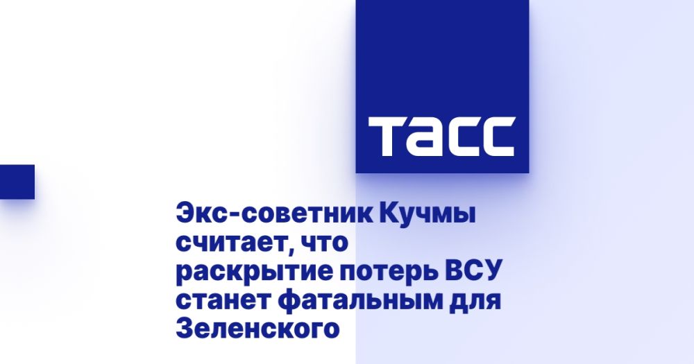 ���-�������� ����� �������, ��� ��������� ������ ��� ������ ��������� ��� ����������