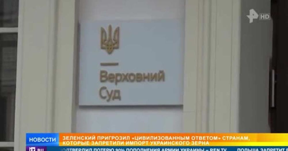 ���� � ������: ������, ������� � �������� ������� ������ ����������� �����