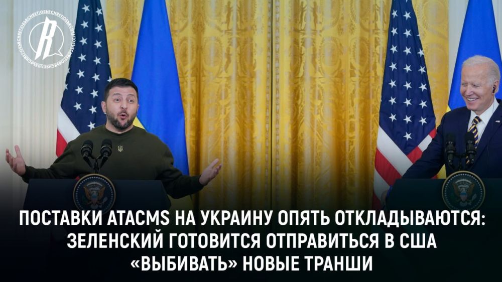 �������� ATACMS �� ������� ����� �������������: ��������� ��������� ����������� � ��� ���������� ����� ������