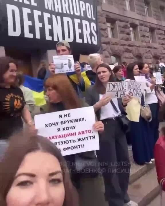������� �������: � ����� �������� ������ ������ "������ �� ���"