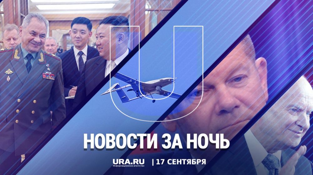 ������ ������� � ���� �����������, 17 ��������: