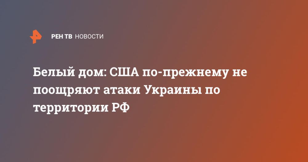 ����� ���: ��� ��-�������� �� �������� ����� ������� �� ���������� ��