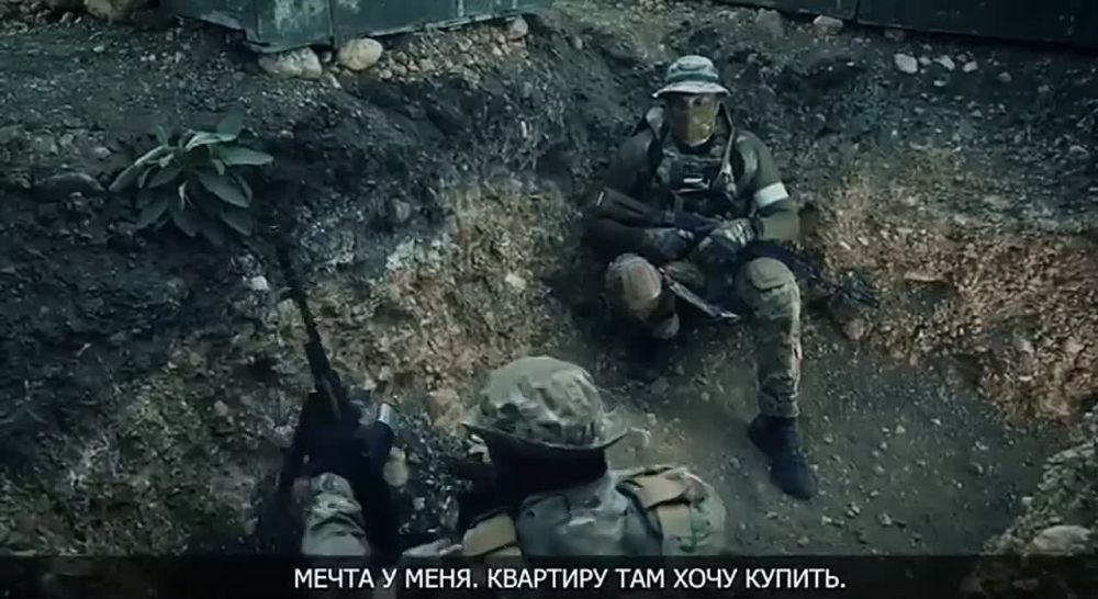 ������� �������: "����� ����������, ���� ������, ����� ���� ���� ���������"