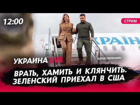 �� ����� ��������� �������� � �����, ��� ������� ������ �������� ��� �� ���. �����? ������? ����� �������� � ������ �����. �����������