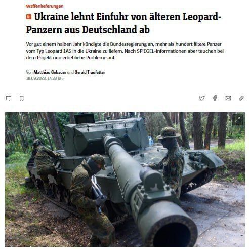 ������� �������: ����� ������ ������� ������� ����� ������� "���������" � ������ ���������