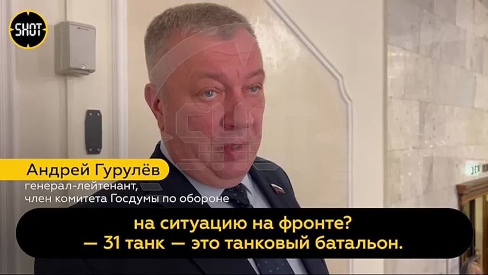 "������������� ������ �� ��������� �����": ������� ������� ������� ������ ������ ������ SHOT, ��� �������� ��� ������ Abrams �� ������� �� �������� �� �������� �� ������