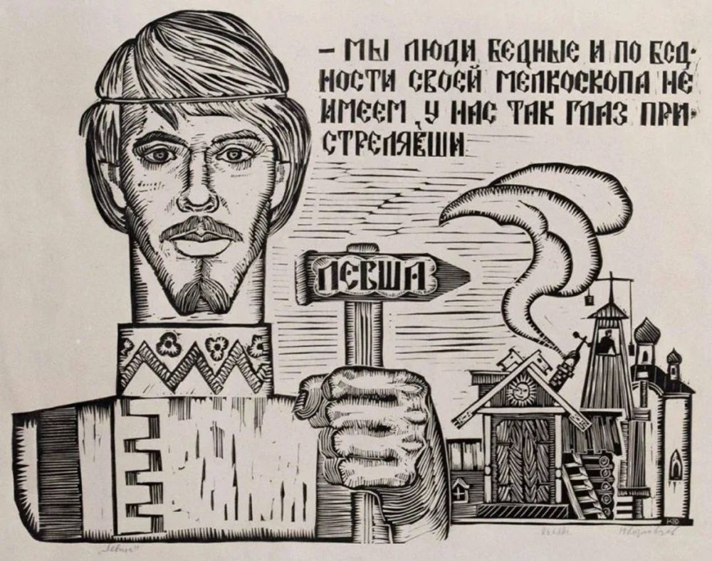 ��������� ���: : ����� ������� ������� ��������� ���. ����� ���