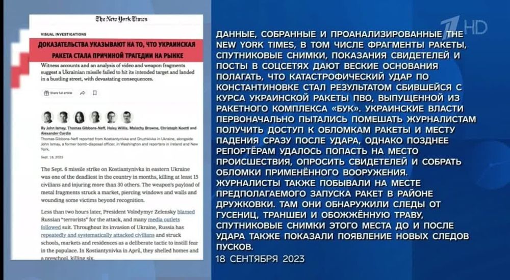 ������ ���������: ��� ������� �� ����� ���������� ���������������� ���������� � �� �������� ��������� "��������"