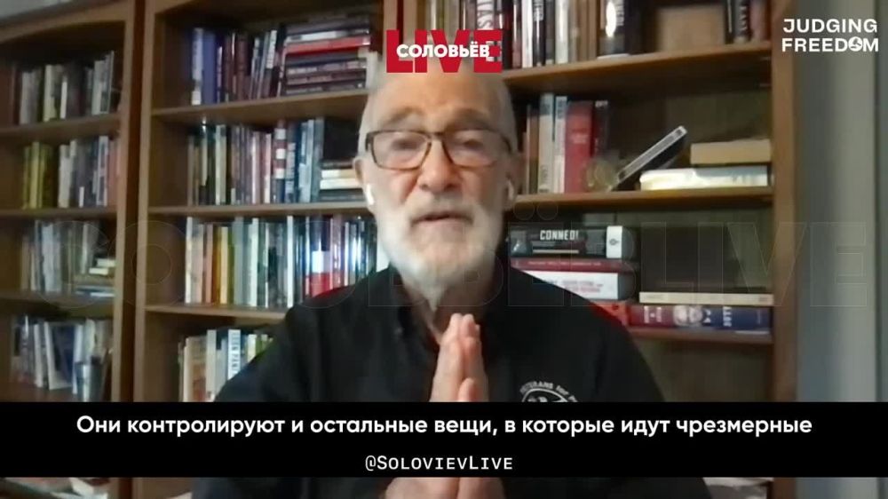 Журналист Эндрю Наполитано: мои друзья и бывшие коллеги, мои начальники в течение последних 24 лет с Fox News, WSJ, New York Times, WP – все они говорят то, что хочет ЦРУ. Они почти стали рупором Зеленского