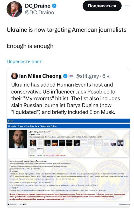 �������� ������ ����� � ������������ �����������. ������ � ������ ������!�