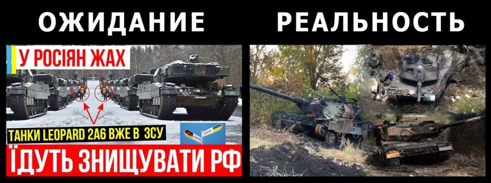 ������� ������: "����� ��i�" �������������� ������������ � ���������