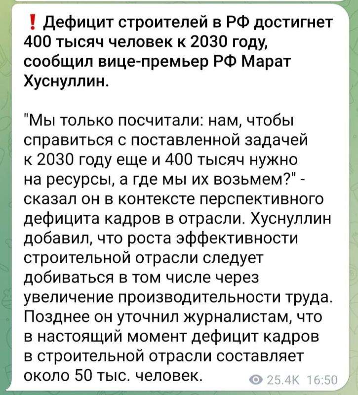 ����� ���������: ���� ���� ������, ��� ����� 400 ����� ����������