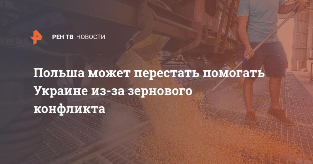 ������ ����� ��������� �������� ������� ��-�� ��������� ���������