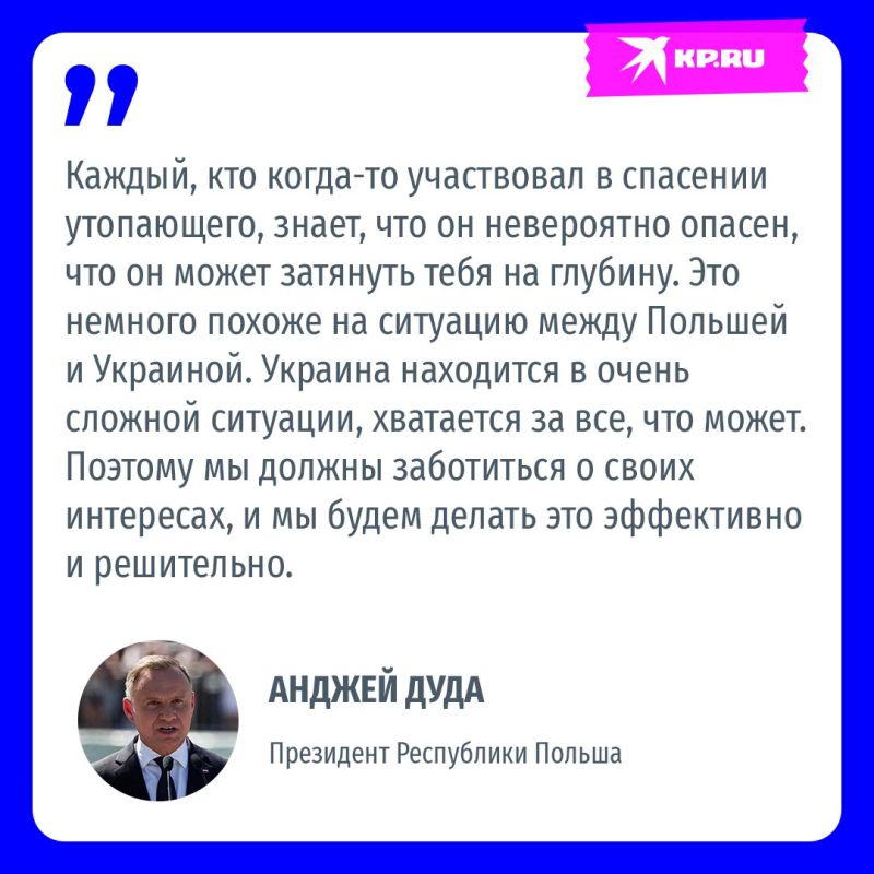 ������ ������� ������� � ������� �������: ������ ���� ����� ���������� � ����� �����