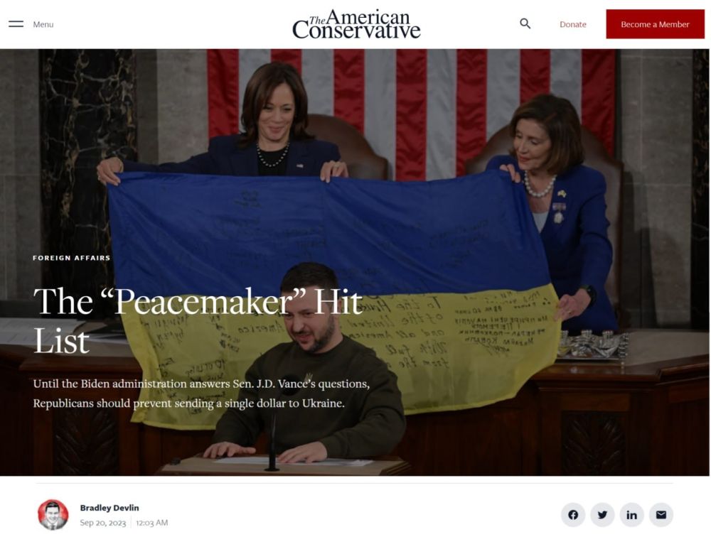 The American Conservative: Украина через сайт "Миротворец" открыто угрожает американцам