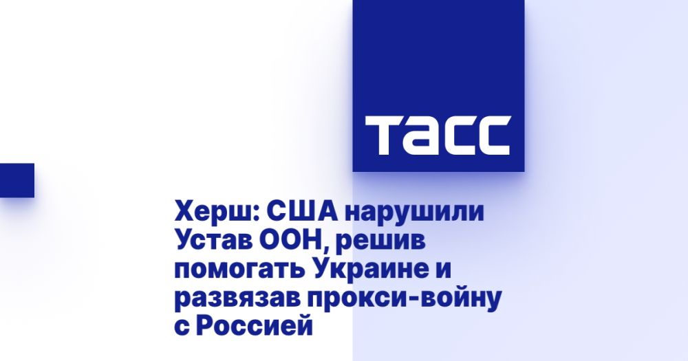 ����: ��� �������� ����� ���, ����� �������� ������� � �������� ������-����� � �������