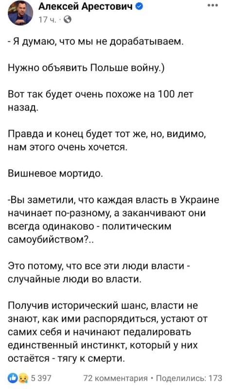 ���-�������� ����� ���������� ������� ��������� ������, ��� ��������� � ��� ��������� ������� �� ������, ������� ���������� "������������ �������������"