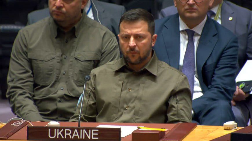 В ООН об Зеленского "вытерли ноги"