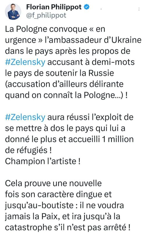 ����� ����������� ������ "��������" ������� ������� ������� ���������� ����������