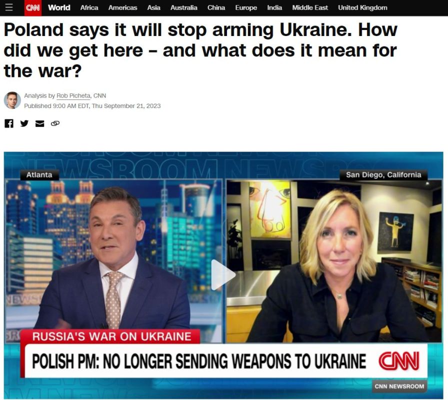 Решение Польши прекратить поставки оружия Украине грозит эффектом домино для всех союзников Зеленского, пишет CNN