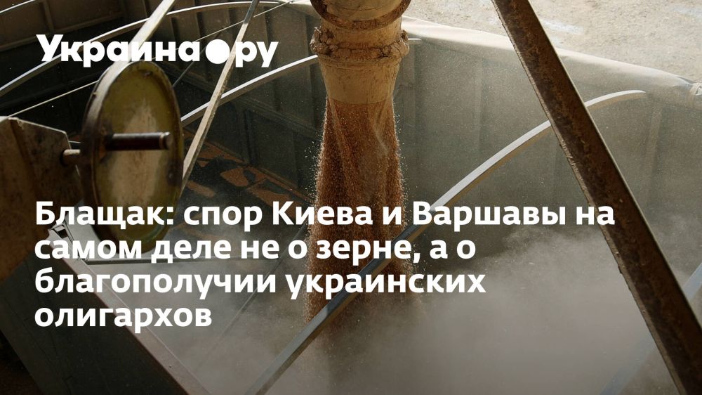 ������: ���� ����� � ������� �� ����� ���� �� � �����, � � ������������ ���������� ���������