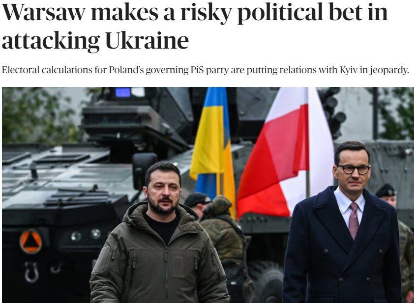 ������� �������� � ������ ���� ������ �� ������� � ������ �������� ������