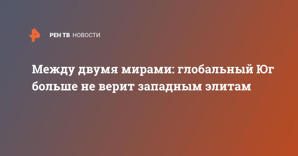 ����� ����� ������: ���������� �� ������ �� ����� �������� ������