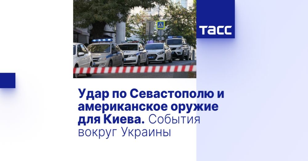 ���� �� ����������� � ������������ ������ ��� �����. ������� ������ �������