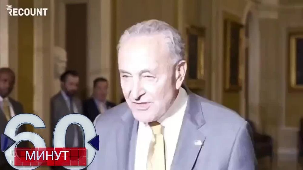 '��������� ������: '���� �� �� ������� ������, �� �� ��������� �����', � ����� ���������������� ����������� � ������ ��� �����