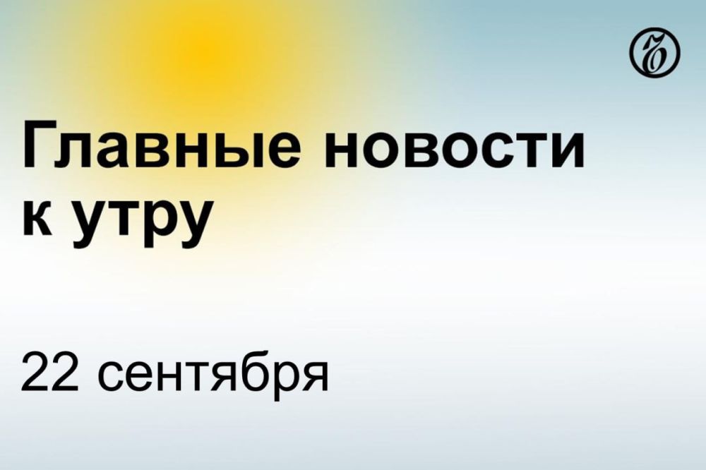 ��� ���������, ���� �� �����: