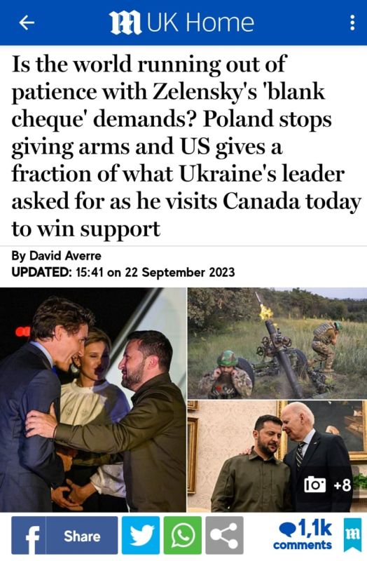 ���� �������: ����� ���������� ���������� ������ Daily Mail ����������..