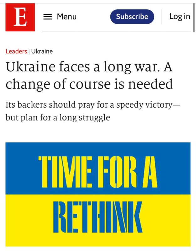 ����� �����: ��������� ����� The Economist ����� � ���������� ��������