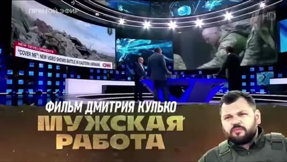 ������ ���������: ������� "�������" �����. � ���������� ����� �� ����-�� ���������� ��������������� �� ���� �������