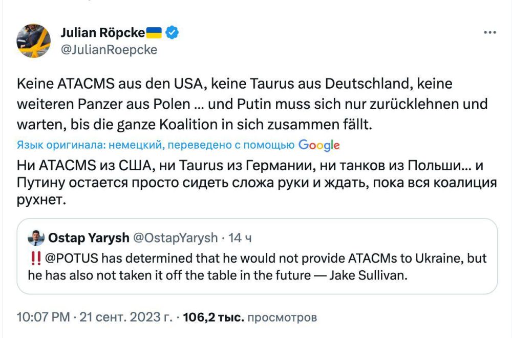 ����� ��������� ���������� � ��� �� ������ �������� �����������, ������ ������� �������� Bild ����� �����