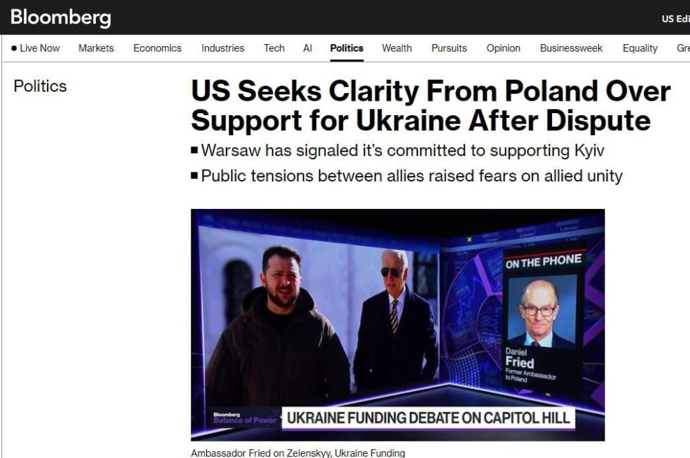 ������ ���������: Bloomberg: ��������� ���������� �� ������� ����������� ����� ���� �������-�������� ������ ������� ����������� � ������������ ������� ������ �������