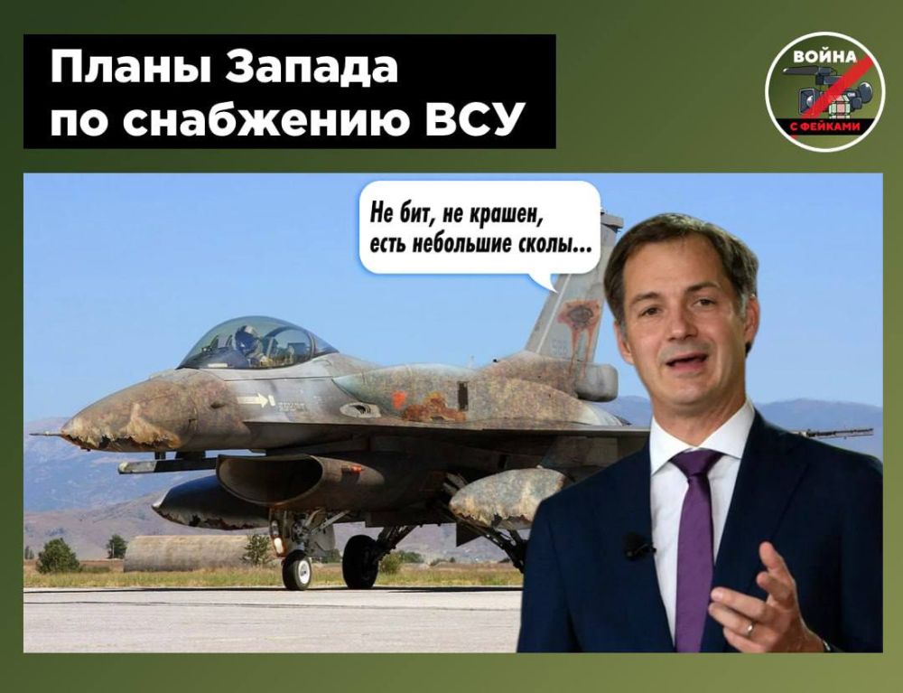 ������� ���������� ����������� �������� ������� ����� ����������� � �������� ������������ F-16