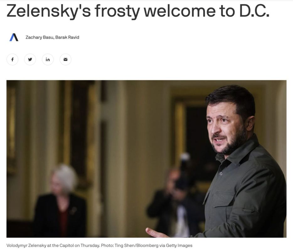 ���������� � ���������� ������ ��������� ����� - �xios