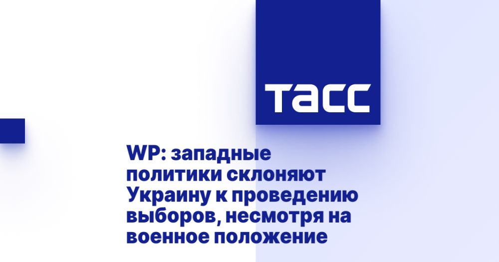 WP: �������� �������� �������� ������� � ���������� �������, �������� �� ������� ���������
