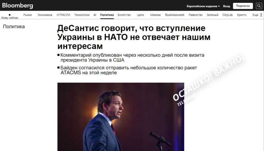 ������� � ������� ���� � ��� �� � ��������� ���, � �������� � ���������� ��������