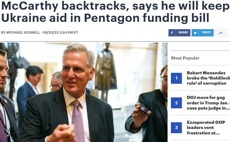 ������ ������ �������������� ��� ����� �������� $300 ��� �� �������� ��� � ������������ ������������� �� �������, ����� The Hill