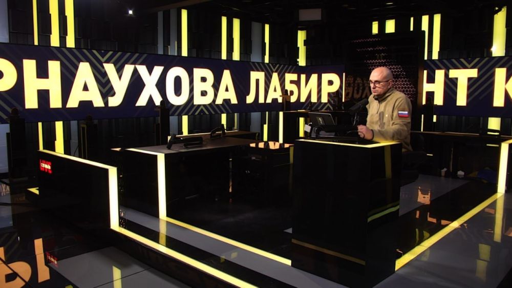 �������� ���������� | �����ܨ� LIVE