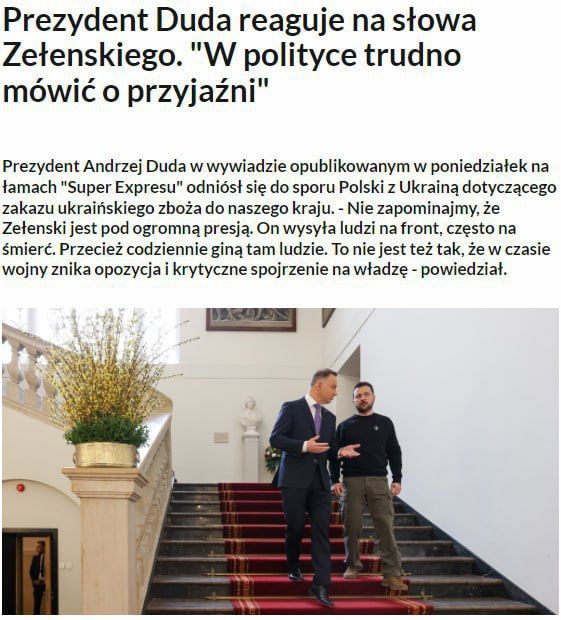 ��������� �������� ������� � ������� ���, ������ ���� � �������� Polskie Radio 24