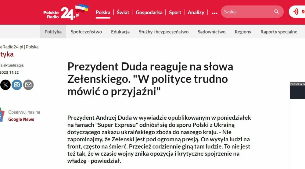 Дуда: Зеленский оскорбил поляков с трибуны ООН. Президент Польши признался в интервью польским СМИ, что удивлен обвинениями Зеленского в том, что, блокируя импорт украинского зерна, Варшава играет в одном оркестре с Москвой