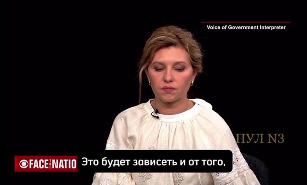 Артём Шейнин: Елена Зеленская заявила, что если ее муж почувствует, что украинское общество больше не желает, чтобы он был президентом, он, вероятно, не будет баллотироваться