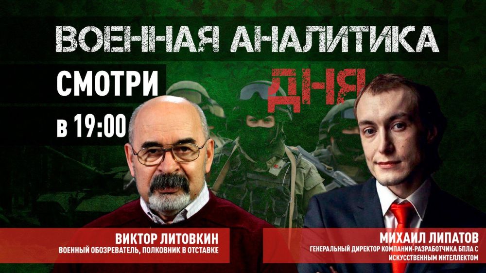 ������� � ������� �������� ���: