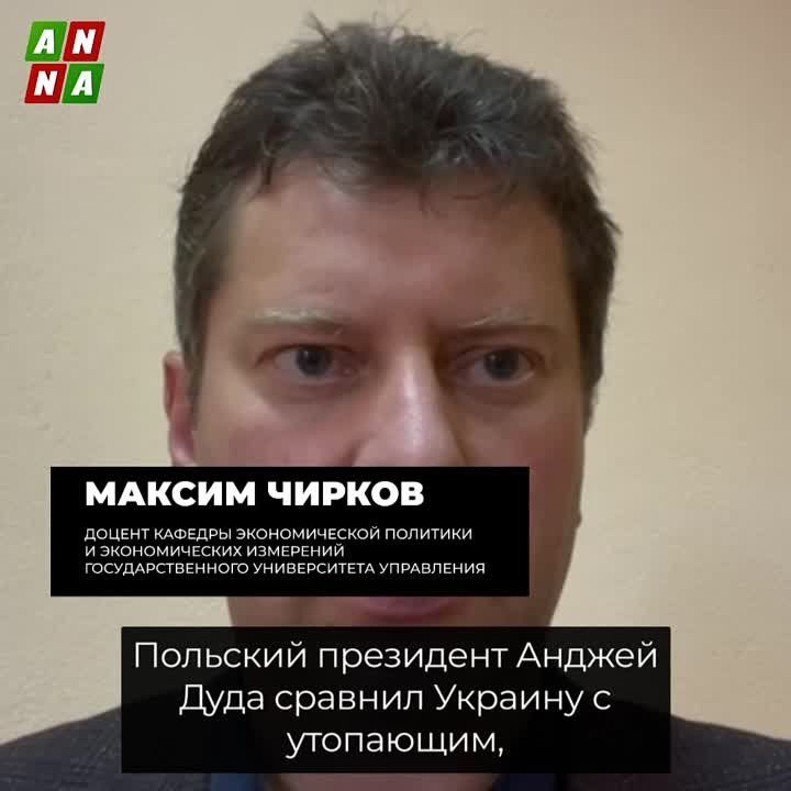 Сторонники Киева отворачиваются от него